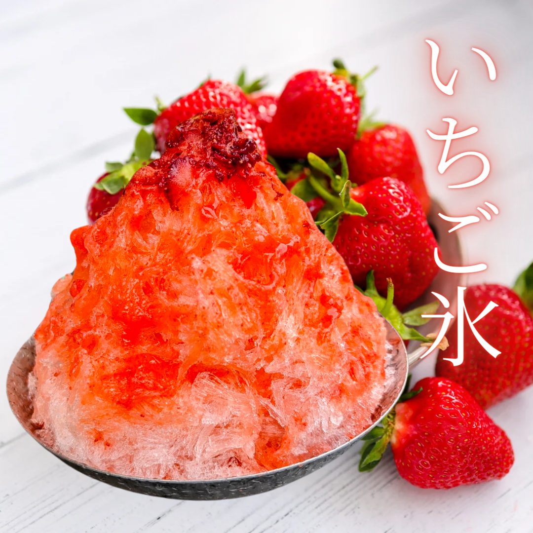 まるごとメロンかき氷